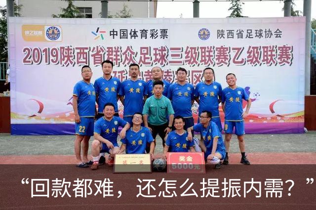 “回款都难，还怎么提振内需？”国家这次盯上了环卫行业的账期