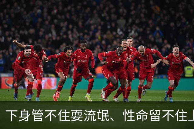 下身管不住耍流氓、性命留不住上刑场，汝阳连环盗窃犯陈现伏法记