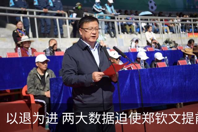 以退为进 两大数据迫使郑钦文提前收官 美媒：夺冠不容易 恢复更艰难
