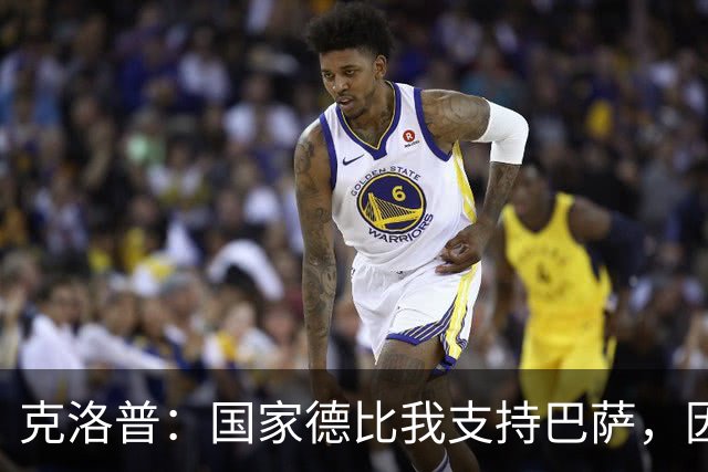 克洛普：国家德比我支持巴萨，因为现在巴萨是更好的球队