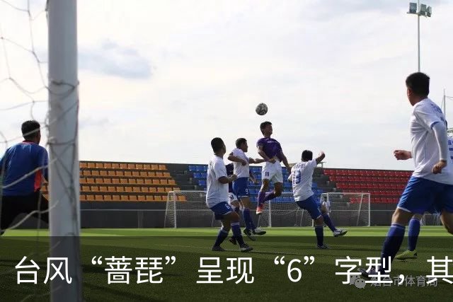 台风“蔷琵”呈现“6”字型，其外围云系已扫到浙闽一带，进入东海后基本确定将转向，23日起福建、浙江、上海、江苏部分地区或有大暴雨