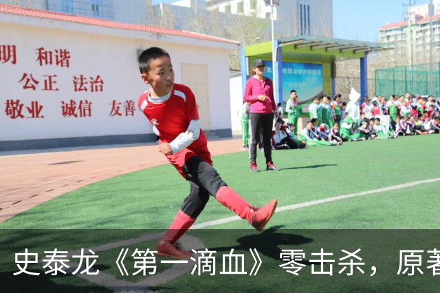 史泰龙《第一滴血》零击杀，原著兰博却杀了约250人