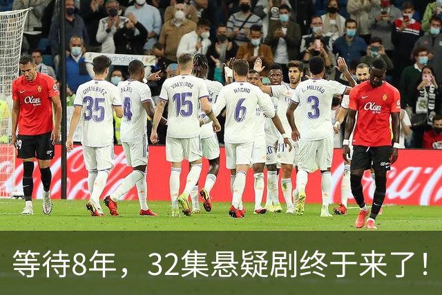 等待8年，32集悬疑剧终于来了！黎明张丰毅出演，值得熬夜追
