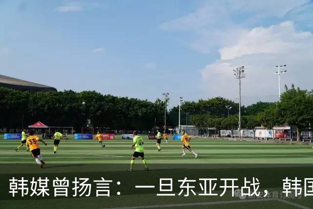 韩媒曾扬言：一旦东亚开战，韩国会先炸青岛、大连，导弹可达北京