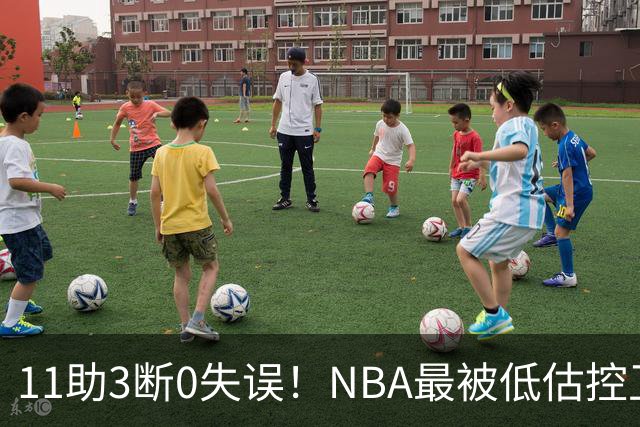 11助3断0失误！NBA最被低估控卫满血回归，火箭真要起飞了