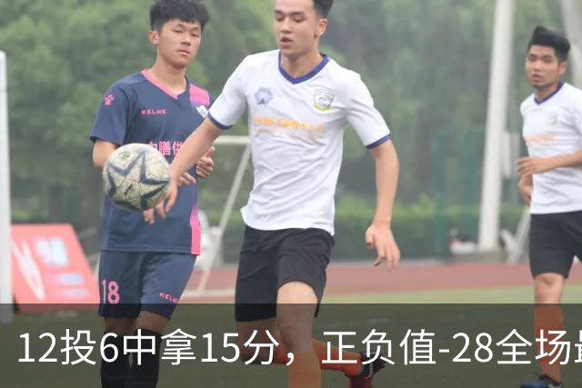 12投6中拿15分，正负值-28全场最低：阿德巴约这场没扛住